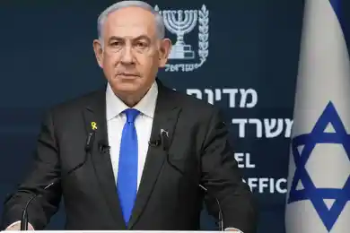 Международный уголовный суд выдал ордер на арест Нетаньяху