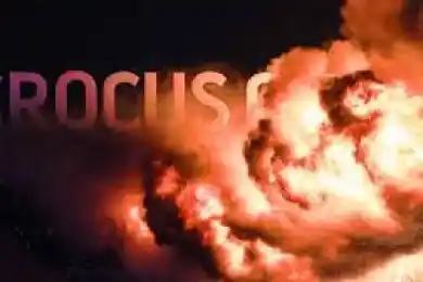 МЧС России опубликовал список пострадавших во время теракта в «Крокусе»