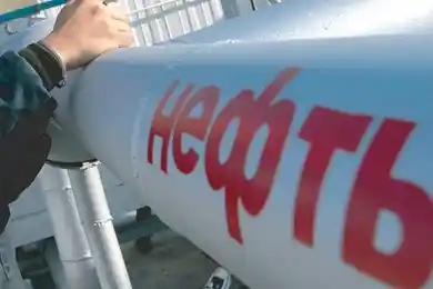 «Казахстан не изменит объемов транзита нефти» - Акчулаков