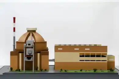 В Казахстане стартует конкурс на лучшее название для АЭС