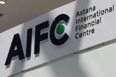 МФЦА усиливает позиции в исламских финансах: одобрены Правила шариатского управления