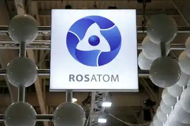 «Росатом» намерен продолжать инвестиции в уранодобывающую отрасль Казахстана