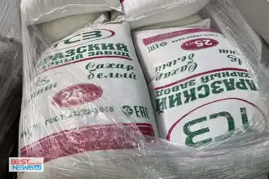 «Зависим от импорта»: Куантыров о дефиците сахара в Казахстане