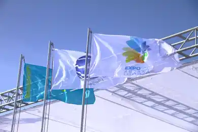 «Астана ЭКСПО-2017» сменила название и акционера