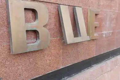 Фото: в Алматы осквернили памятник в парке 28 гвардейцев-панфиловцев