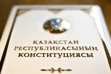 Бектенов поручил тиражировать новую Конституцию 