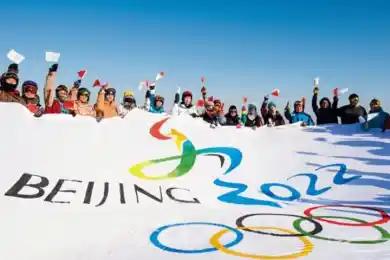 Токаев посетит церемонию открытия #WinterOlympics2022