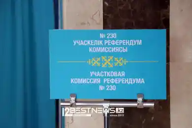 Референдум: Туркестанская область вышла вперед по числу голосующих