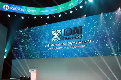 Президент Казахстана примет участие в открытии 3rd International Olympiad in AI