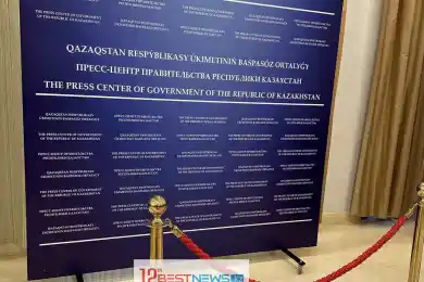 В Астане пройдет расширенное заседание Правительства Казахстана