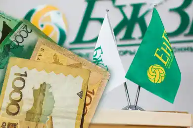 Работодателям Казахстана определили срок обязательных пенсионных взносов за работников