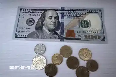 Доллар на KASE составил 445,5 тенге