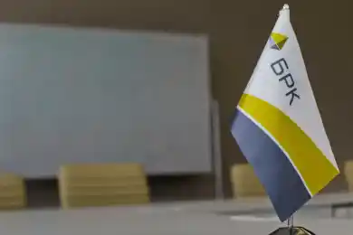 БРК сделал заявление о кредитовании оптово-распределительных центров