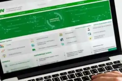 Хакеры взломали портал eGov и загрузили вредоносные файлы