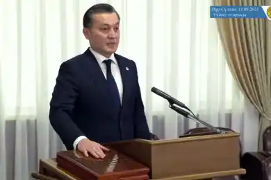 Новый министр экологии, геологии и природных ресурсов принес присягу 