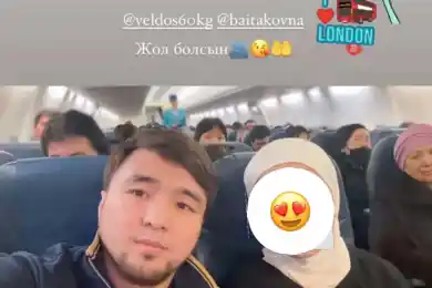 Дзюдоисты начали сборы без Елдоса Сметова