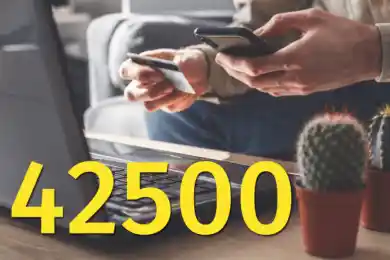 Смотрите в прямом эфире: правила начисления 42500 тенге