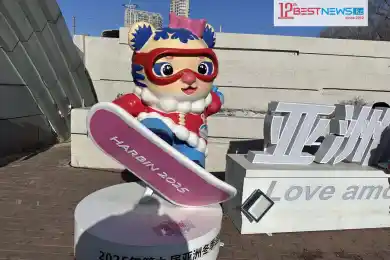 Хоккеисты сыграют за выход в финал, у фигуристов - финиш: за кого болеем 13 февраля на Азиаде