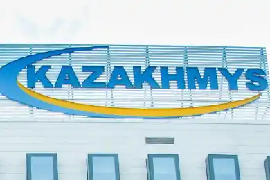 У «Казахмыс» будет новый акционер. Заявление компании