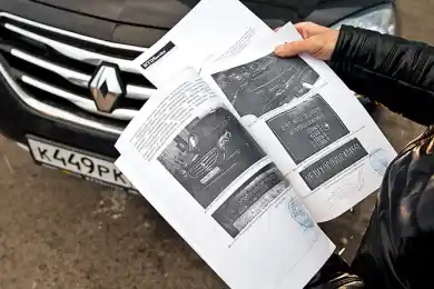 «Живьём шкуру снимите»: спикер Мажилиса призвал МВД защитить данные автовладельцев