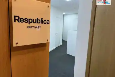 Respublica назвала список в Мажилис