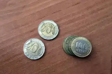Доллар ослаб на утренних торгах KASE