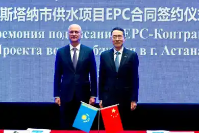 Компании из Китая доверили спасение Астаны от дефицита воды  
