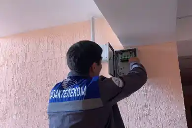 «Казахтелеком» подключает к интернету новоселов в Алматы и Алматинской области