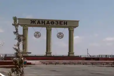 На развитие Атырауской, Актюбинской, ЗКО, Мангистауской областей потратят 15,3 трлн тенге – Куантыров