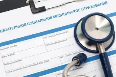 Зампред Фонда соцмедстрахования отстранен от должности – Антикор