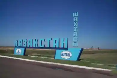 Из горящего забоя на шахте Казахстанская подняли 177 шахтеров