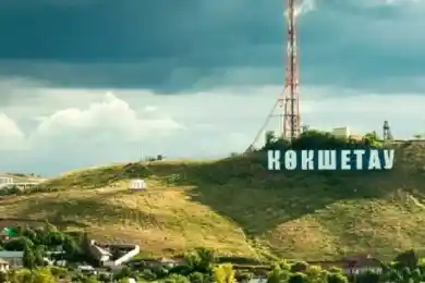 "Казахстан начинает строительство ТЭЦ в Кокшетау без участия российской стороны" - Бектенов