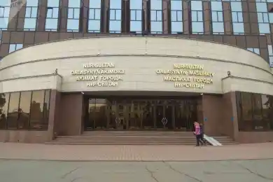 Акимат Нур-Султана во время карантина будет работать в усиленном режиме