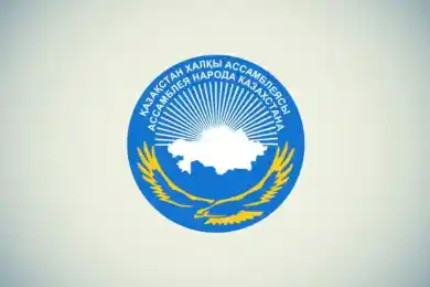 Токаев назвал дату проведения сессии АНК