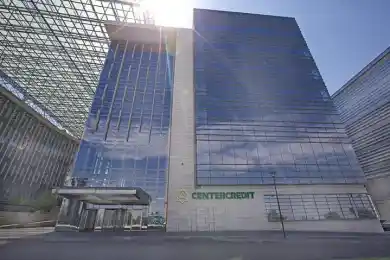 Банк ЦентрКредит покупает Альфа-Банк Казахстан