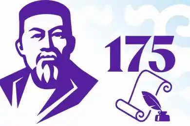 Правительство утвердило новый праздник в Казахстане