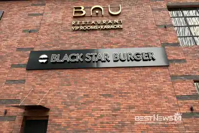 Директор Гастро-центра в Астане арестован по делу Бишимбаева