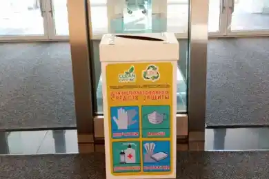 Всего 77: в Нур-Султане установили контейнеры для использованных масок