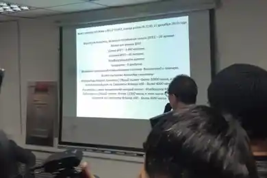 Крушение самолета в Алматы: озвучены итоги внутреннего расследования