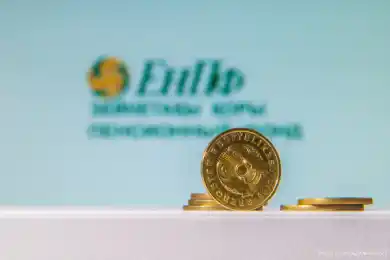 Казахстанцы получили из ЕНПФ свыше 1 трлн тенге