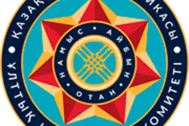 В большинстве регионов Казахстана отменили критический «красный» уровень террористической опасности