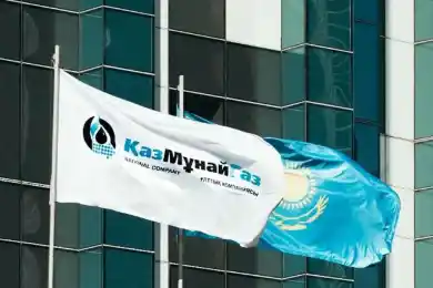 Казахстанцы подали 129 тысяч заявок на приобретение акций «КазМунайГаз»
