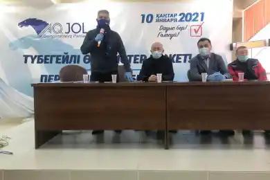 Азат Перуашев посетил завод «Кайнар»