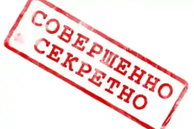 После январских событий возбуждено 3770 уголовных дел, следствие в отношении экс-руководства КНБ засекречено