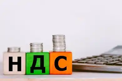 В Правительстве Казахстана предлагают повысить НДС и снизить порог по налогу