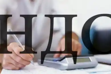 Упрощение порядка прекращения деятельности плательщиков НДС