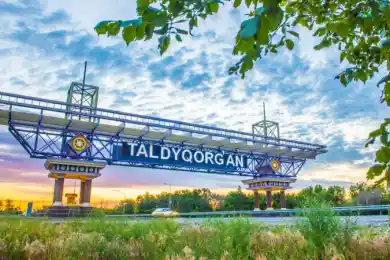 Токаев прибыл с рабочей поездкой в Алматинскую область