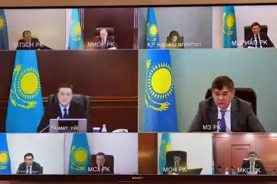 Министры были онлайн: как прошло заседание правительство Казахстана 