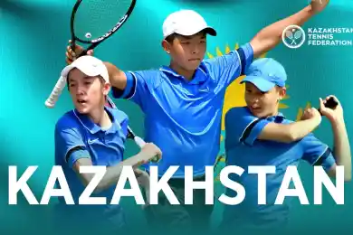 Cостав сборной Казахстана на юниорский ЧМ по теннису