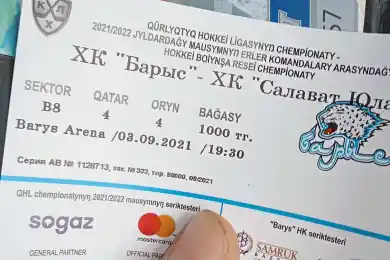 "Стоял 1,5 часа": болельщики раскупают билеты на матчи "Барыса" в чемпионате КХЛ